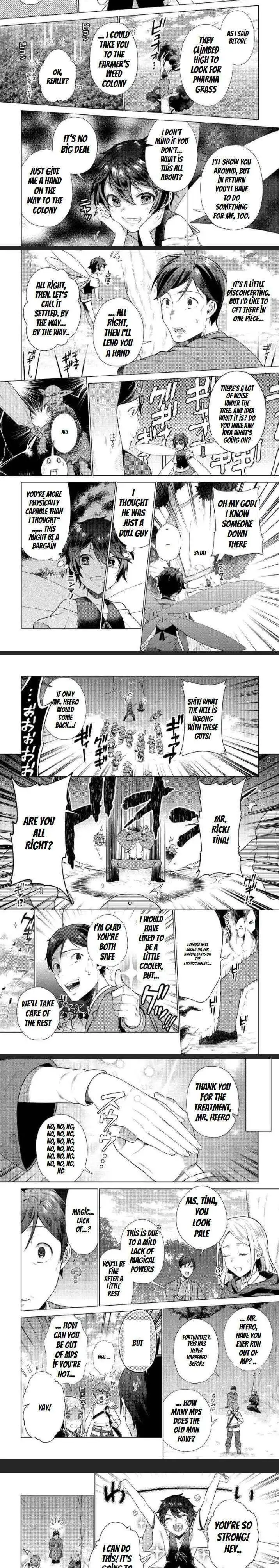 Chouetsu-sha To Natta Ossan wa My Pace ni Isekai wo Sansaku Suru Chapter 3 7